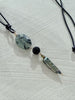 Adjustable Leather Necklace