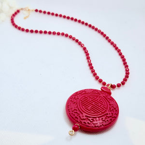 Sea Bamboo Necklace