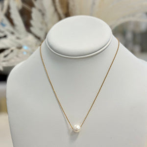 Floating Pearl Necklace